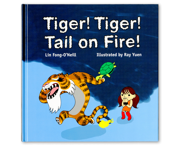 Childrens Book Illustrations