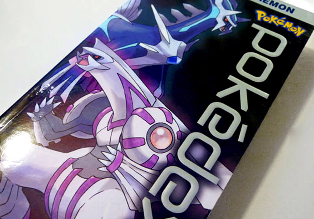 Pokemon Pocket Pokedex Cover Closeup